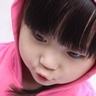 duang
